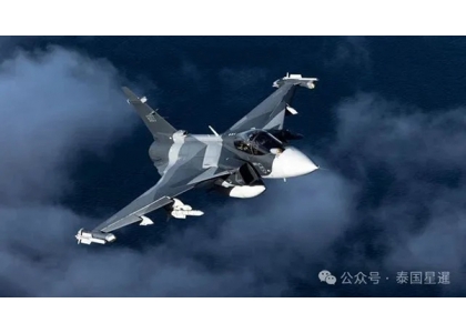2025–08-05 泰内阁批准购鹰狮战机与潜艇